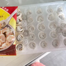 湾仔码头上汤小云吞鲜美猪肉小馄饨600g*2 150只 云吞早餐速食年货送礼 实拍图