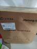 九阳（Joyoung）电磁炉2200W大功率家用触控按键耐用面板十档火力纤薄定时电陶炉电磁灶火锅炉C21S-C2130 实拍图