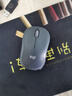 罗技（Logitech）M185鼠标 无线鼠标 办公鼠标 对称鼠标 黑色灰边 带无线2.4G接收器 实拍图
