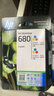 惠普（HP）680原装彩色双支装墨盒 适用hp 2138/2677/3636/3638/3838/3776/3777/3778/4678/5078/5088打印机 实拍图