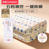 彩虹【高温断电】双人五档调控除螨无纺布电热毯电褥子1.8*1.5米 实拍图