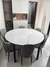 上林春天 岩板餐桌 实木餐桌椅组合现代简约伸缩折叠圆桌吃饭桌子餐厅家具 亮光雪山白黑灰【轻奢皮椅灰色】 1.5m 一桌六椅 实拍图