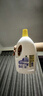 滴露（Dettol）衣物除菌液 消毒液 柠檬3L 99.9%杀菌除螨内衣儿童衣物可配洗衣液 实拍图