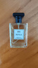 大吉岭茶大地乌木沉香古龙男士香水生日新年礼物送男友150ml 实拍图
