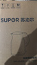 苏泊尔（SUPOR）烧水壶电水壶热水壶 2.5L大容量 316L不锈钢 无缝内胆 烧水壶防烫保温吨吨壶 自动断电 SW-25J05L 实拍图