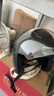 凤凰（Phoenix）新国标A类3C认证电动车摩托车头盔双镜片防雾防风保暖哑黑 男女四季通用电瓶车3/4半盔冬季安全帽 实拍图