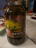 香满园食用油【保真菜籽油】非转 物理压榨特香菜籽油5L 世界500强出品 实拍图