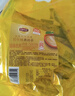 立顿（Lipton）奶茶 港式原味茉香经典口味奶茶 四种口味袋装15g*28条 实拍图