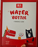 富光儿童保温杯壶抗菌304大容量便携男女小学生宝宝带吸管水杯子620ml 实拍图