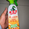 水卫士除菌净味浴室清洁剂480g*3瓶卫生间除垢墙面去污玻璃顽固水垢清洗 实拍图