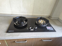 山彩好太太燃气灶天然气液化气灶煤气灶家用猛火5.2kw双灶一级能效节能省气灶具增压直喷台嵌两用厨房免开孔 上门安装【鸳鸯九腔猛火】防风聚能+防爆玻璃 管道天然气12T 实拍图