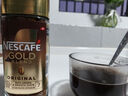 雀巢（Nestle）【侯明昊推荐】瑞士金牌冻干黑咖进口0糖0脂低卡燃减健身原味100g 实拍图