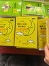 富罗迷女童皮鞋方口透气软底单鞋儿童六一校园演出玛丽珍鞋  黑色 37 实拍图
