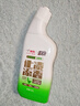 绿伞长效挂壁洁厕灵香氛变色免刷洗卫浴马桶清洁剂500g×3瓶 实拍图