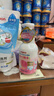 贝亲（Pigeon）洗发水沐浴露 含桃叶精华 婴儿洗发沐浴二合一 500ml IA209 实拍图