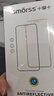 Smorss【2片装丨3D热弯玻璃】适用华为mate60pro钢化膜 mate60pro+/60rs手机膜高清防摔防指纹钻石贴膜 实拍图