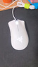 雷蛇（Razer）炼狱蝰蛇标准版有线鼠标 人体工学  电竞游戏 右手通用型 吃鸡/LOL/CS GO游戏鼠标 白色 实拍图