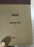 京东京造 电子秤 厨房秤克重称食物秤烘焙家用0.1g/3kg（配4节7号电池） 实拍图
