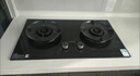 苏泊尔（SUPOR）燃气灶家用天然气双灶5.2KW猛火 70%高热效率煤气灶台嵌入式可调节底盘DB28S 实拍图