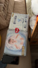 好奇（Huggies）金装纸尿裤XL108片(12-17kg)尿不湿【速干不易红】 实拍图