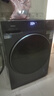 海尔小红花滚筒洗衣机全自动带烘干洗烘一体11/12公斤大容量杀菌除螨一级能效八维减震家电补贴15% 【22斤洗脱一体】超柔洗+羽绒洗+毛毯洗 单洗 实拍图
