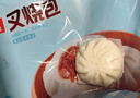 广州酒家 叉烧包750g 20个 早餐半成品 广式早茶点心 包子食品 年货送礼 实拍图