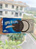 奥利奥（Oreo）原味夹心饼干523g 休闲零食 早餐下午茶 独立小包装 实拍图