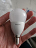 飞利浦（PHILIPS） E14小螺口灯泡小头节能灯球泡照明吊灯家用迷你球泡水晶灯壁灯 【LED球泡】E14小螺口【6.5W】 白光6500K 实拍图