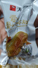 无穷 经典咸香盐焗鸡翅120g 即食肉干肉脯休闲零食鸡翅 实拍图