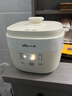小熊（Bear）煮蛋器 蒸蛋器 温泉蛋机 智能定时自动断电 煮鸡蛋神器溏心蛋茶叶蛋 小型蒸锅早餐一体机ZDQ-T10Y2 实拍图