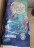 宜婴新梦想家全包臀婴儿小内裤5XL56拉拉裤尿裤【品牌直供 安心品质】 实拍图