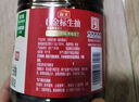 海天 生抽酱油500ml*2+蚝油+料酒 礼盒系列 锦鲤派【一级酱油】 实拍图