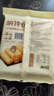 古松 响铃卷150g 油炸腐竹豆腐皮关东煮螺蛳粉火锅食材 品牌始于1998 实拍图