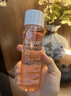 百洛（Bio-Oil）多重润养护肤油125ml 按摩精华油保湿敏感肌适用 实拍图
