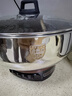 惠当家（Hui Dang Jia）电锅多功能电热锅电炒锅家用电蒸锅一体电煮锅加厚304不锈钢电火锅G08-34 实拍图
