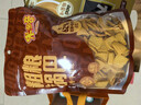 米多奇粗粮锅巴450g零食小包装办公室休闲零食充饥花椒混合口味春节年货 实拍图