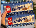 Knoppers德国进口优力享牛奶榛子巧克力威化饼干250g休闲零食【临期清仓】 实拍图