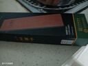王麻子双面天然磨刀石家用 粗精磨菜刀二合一磨刀器神器【胖东来同款】 实拍图