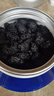 同仁堂品牌北京同仁堂黑桑葚干桑椹干500g即食养生搭枸杞滋补过新年礼品 实拍图