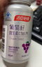 汤臣倍健Yep葡萄籽维生素C加E片90片*2瓶 维C维生素E抗氧化含原花青素 实拍图