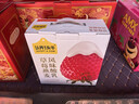 半山农黑枸杞西洋参灵芝四拼礼盒 养生滋补过新年春节送礼提亲见家长辈 实拍图