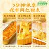 京寻沙发垫坐垫毛绒防滑保暖仿兔绒沙发套罩巾盖布四季飘窗垫90*240cm 实拍图