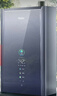 海尔【E系列ER7零冷水】16升一级能效节能 水伺服恒温 增压大水量【国家补贴15%】 燃气热水器 实拍图