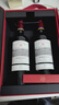 拉菲（LAFITE）传奇波尔多赤霞珠干红葡萄酒750ml*2法国红酒 双支礼盒装热门商品 实拍图