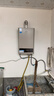 美的【HWA 液化气款12L】智能精控恒温 节能省气 低水压启动 上门安装 多重安防 燃热热水器 实拍图