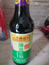 李锦记 薄盐系列 薄盐生抽500ml【减盐 一级】0添加防腐剂 酱油 实拍图