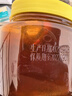 北大荒 东北黑蜂 山花蜜 1000g 纯蜂蜜 百花蜜  送礼物礼品冲饮 实拍图
