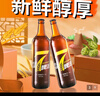 泰山原浆啤酒泰山原浆7天8°p新鲜精酿啤酒整箱全麦芽酿造 年货礼盒 720mL 6瓶 整箱装 实拍图
