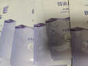高姿（COGI）面膜女蜂巢水库补水保湿酵母虾青素修护熬夜肌生日礼物 修护面膜10片 实拍图