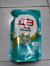 立白天然茶籽洗衣液12斤 除菌除螨抑菌 手洗机洗 祛味去渍 整箱家庭装 实拍图